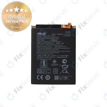 Asus Zenfone 3 Max ZC520TL - Batéria C11P1611 4130mAh - 0B200-02200000 Genuine Service Pack