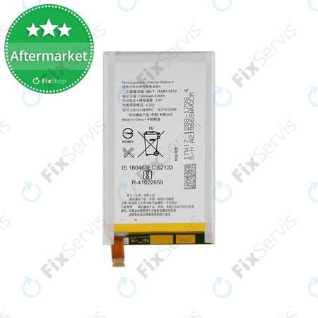 Sony Xperia E4g E2003 - Batéria LIS1574ERPC 2300mAh