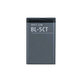 Nokia C3 Touch, C5, C6, 3720, 5220, 5630, 6303, 6730 - Batéria BL-5CT 1050mAh