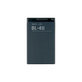 Nokia C5,3120, E66,E75, Asha 300 - Batéria BL-4U 1000mAh