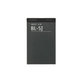Nokia Lumia 520,C3,N900,X6,5230,5235 - Batéria BL-5J 1320mAh