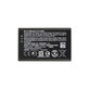 Microsoft Lumia 435, 532 - Batéria BV-5J 1560mAh