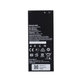 Huawei Y6 - Batéria HB4342A1RBC 2200mAh