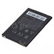HTC Desire HD - Batéria BD26100 1230mAh