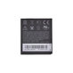 HTC Desire HD - Batéria BD26100 1230mAh