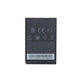 HTC Desire S, Desire Z, Incredible S - Batéria BG32100 1450mAh
