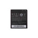 HTC Desire 510 A1 - Batéria BM65100 2100mAh