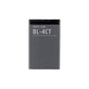 Nokia 2720F, 5310, 5630, 6600F, 6700S - Batéria BL-4CT 860mAh