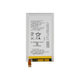 Sony Xperia E4g E2003 - Batéria LIS1574ERPC 2300mAh