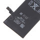Apple iPhone 6 - Batéria 1810mAh
