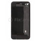 Apple iPhone 4 - Batériový Kryt (Black)
