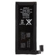 Batéria pre iPhone 4, 1420mAh