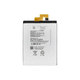 Lenovo VIBE Z2 Pro K920, P90 - Batéria BL223 4000mAh