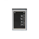 Samsung - Batéria AB463446BU 800mAh