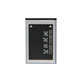 Samsung - Batéria AB463446BU 800mAh