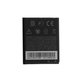 HTC Wildfire S G13 A510e, Explorer, HD7 - Batéria BD29100 1230mAh