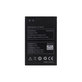 Lenovo A369i - Batéria BL203 1500mAh