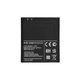 LG Optimus 4X HD P880, L9 P760, P875, F5, L7 4G - Batéria BL-53QH 2150mAh