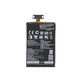 LG Nexus 4 E960, Optimus G E975 - Batéria BL-T5 2100mAh