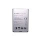 LG Optimus G PRO E986 - Batéria BL-48TH 3140mAh