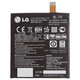 LG Nexus 5 D821 - Batéria BL-T9 2300mAh