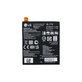 LG G Flex 2 H955 - Batéria BL-T16 3000mAh - EAC62718201 Genuine Service Pack