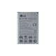 LG G4 H815 - Batéria BL-51YF 3000mAh