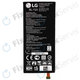 LG G5 H850 - Batéria BL-42D1F 2800mAh