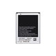 Samsung Galaxy Note N7000 - Batéria EB615268VU 2500mAh