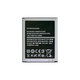 Samsung Galaxy S3 i9300 - Batéria EB-L1G6LLU 2100mAh