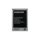 Samsung Galaxy Note 2 N7100 - Batéria EB595675LU 3100mAh - GH43-03756A Genuine Service Pack