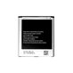 Samsung Galaxy S4 i9500 - Batéria B600BE 2600mAh