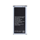 Samsung Galaxy S5 G900F - Batéria EB-BG900BB 2800mAh