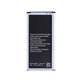Samsung Galaxy S5 G900F - Batéria EB-BG900BB 2800mAh