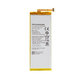 Huawei Honor 6, Huawei Honor 4X - Batéria HB4242B4EBW 3100mAh