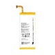 Huawei Ascend G620S, G630, Ascend P6, Ascend G6 - Batéria HB3742A0EBC 2050mAh
