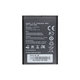Huawei Ascend G510, Y210, Y530 - Batéria HB4W1 1700mAh