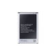 Samsung Galaxy Note 3 N9005 - Batéria EB-B800BE 3200mAh