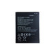Lenovo A7000 - Batéria BL243 3000mAh