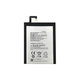 Lenovo VIBE S1 - Batéria BL250 2500mAh