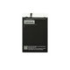 Lenovo K4 Note A7010a48 - Batéria BL256 3300mAh - SB18C02656 Genuine Service Pack