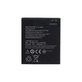 Lenovo A6000, Vibe C A2020 - Batéria BL242 2300mAh
