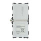 Samsung Galaxy Note 10.1 2014 P600 - Batéria T8220E 8220mAh
