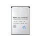 Sony Xperia X10, Xperia 1, Xperia x2, Xperia Play - Batéria BST-41 1500mAh