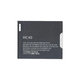 Motorola Moto C XT1754 - Batéria HC40 2350mAh