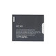 Motorola Moto C XT1754 - Batéria HC40 2350mAh