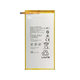 Huawei MediaPad T1 8.0, T1 10, M2 8.0 M2-801w - Batéria HB3080G1EBW, HB3080G1EBC 4800mAh