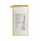 Huawei MediaPad T1 8.0, T1 10, M2 8.0 M2-801w - Batéria HB3080G1EBW, HB3080G1EBC 4800mAh