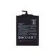 Xiaomi Mi Max 2 - Batéria BM50 5300mAh