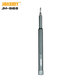 Jakemy JM-8168 - Sada Servisného Náradia pre Servis Elektroniky 24v1